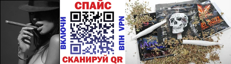 сколько стоит Кологрив Бутират вода