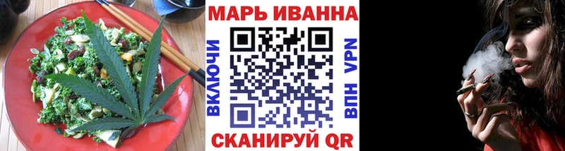 Cannafood марихуана  где найти   Кологрив 