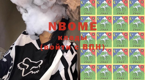 дживик Богданович