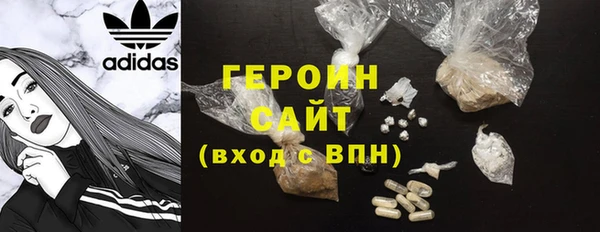 дживик Богданович