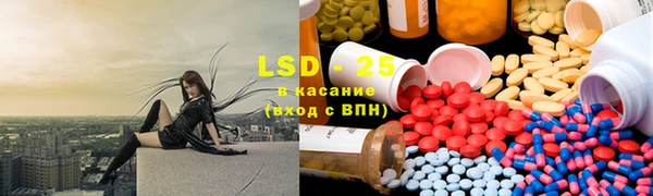 дживик Богданович