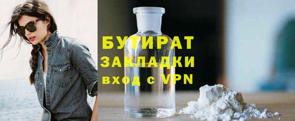 дживик Богданович