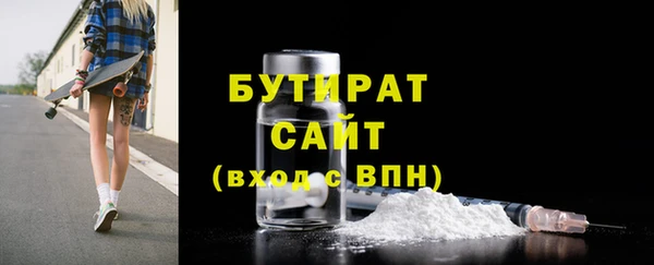 дживик Богданович