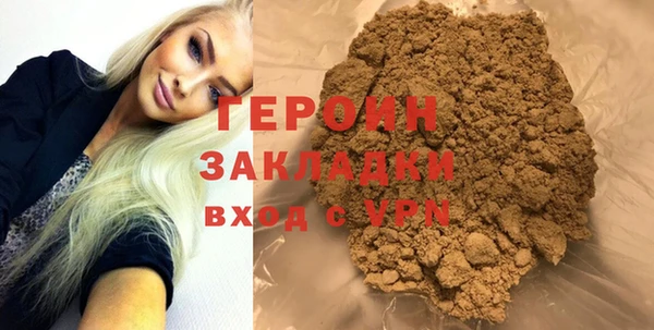 дживик Богданович
