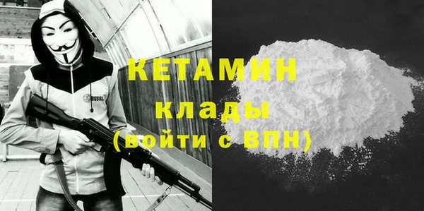 дживик Богданович