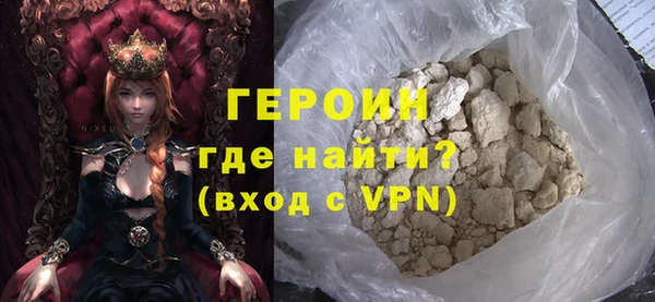 дживик Богданович