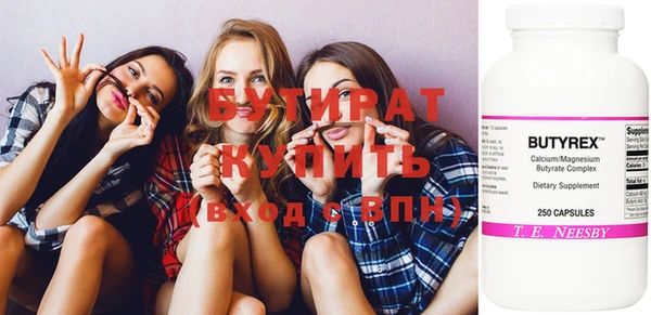 дживик Богданович