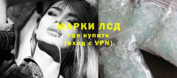 дживик Богданович