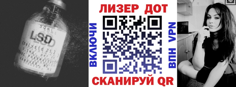 где купить наркоту  Кологрив  Лсд 25 экстази ecstasy 