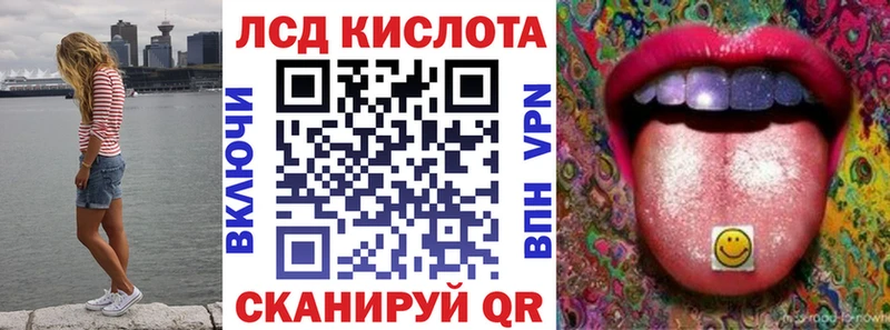 Марки N-bome 1,8мг  Кологрив 