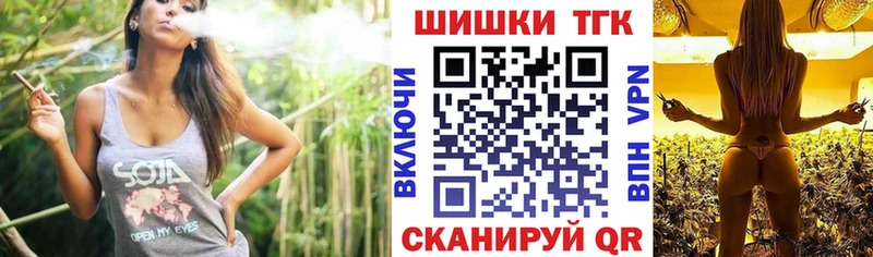 Конопля Ganja  Кологрив 